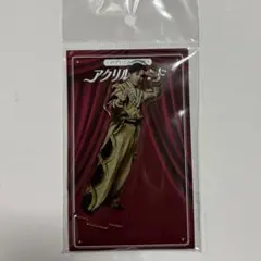 M!LK 吉田仁人 のぞいてみるく？展 アクスタ 2種セット - メルカリ