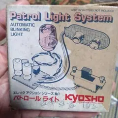 KYOSHO Patrol Light System 自動点滅ライト玩具ラジコン