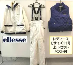 2026年最新】Ellesse スキーウェア(女性用)の人気アイテム - メルカリ