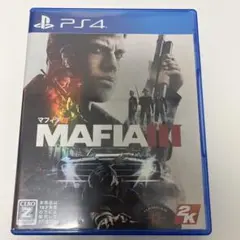 マフィア III PS4
