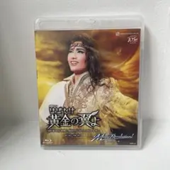 雪組 全国ツアー公演 はばたけ黄金の翼よ～原作「風のゆくえ」粕谷紀子