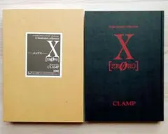 Item thumbnail for item 41e20f66-d635-4bed-a424-f9ed3b0c451a