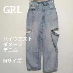 GRL ハイウエストダメージデニム Mサイズ