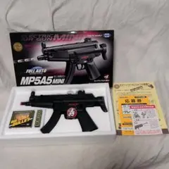 2026年最新】東京マルイ 次世代電動ガン mp5a5の人気アイテム - メルカリ