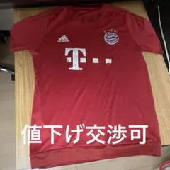 アディダス FC Bayern Münchenゲームシャツヴィンテージ