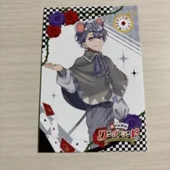 カラフルピーチ】ワンダーランド トレカ ヒロ - メルカリ