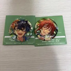あんスタ 10th 缶バッジ 逆先夏目＆青葉つむぎ