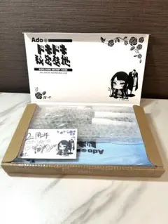 「Adoのドキドキ秘密基地」デスクマット 通販限定】「Adoのドキドキ秘密基地」デスクマット Hibana 火花