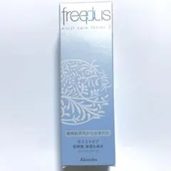 freeplus モイストケアローション2 130ml 化粧水　しっとりタイプのサムネイル