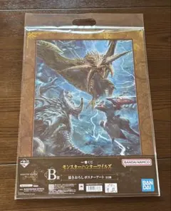 モンスターハンターワイルズ 一番くじB賞 描きおろしポスターアート＋F賞・G賞