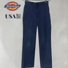 USA製 90s ディッキーズ874 ダークネイビー YKKジップ