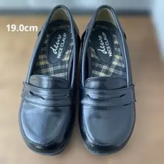 NICE CLAUP ローファー フォーマルシューズ 19.0cm 黒