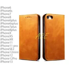 iPhone 13 ケース 手帳型 カバー ブラウン 茶色 おしゃれ かわいい