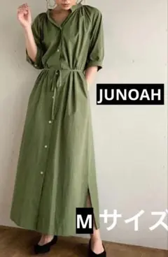 JUNOAH シャツワンピース　カーキ　無地　半袖　ボタン　ウェスト紐付Mのサムネイル