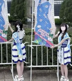 2026年最新】裸足でsummer コスプレの人気アイテム - メルカリ