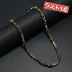 ネックレス ボヘミアン ナバホ族 ターコイズ インディアンジュエリー グリーン