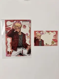 ブルーロック　バレンタイン　特典　士道龍聖