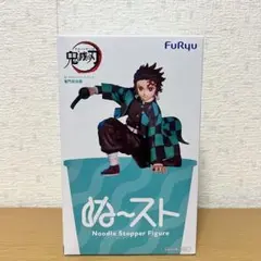 FuRyu 鬼滅の刃 炭治郎 Noodle Stopper Figure