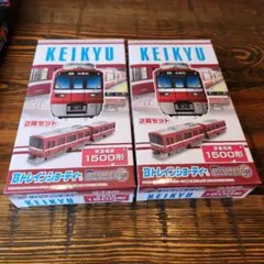 Bトレインショーティー 京急まとめ売り 2025年最新】bトレ 京急 デトの人気アイテム - メルカリ