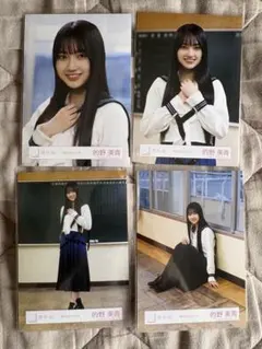 2026年最新】的野美青 夏の近道の人気アイテム - メルカリ
