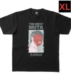 【新品未開封】武藤敬司ステッカーbyBEAMSビームス コンプリート24枚セット 新品未開封】武藤敬司ステッカーbyBEAMSビームス コンプリート24