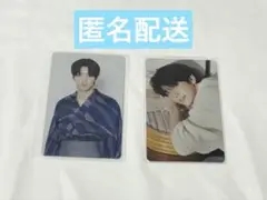 TXT SUMMER TOGETHER トレカ　スビン 2枚セット
