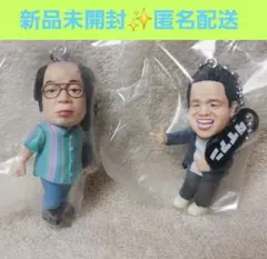 Item thumbnail for item 5cb53866-5153-46eb-b8a5-8563e9c05dfd