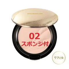 カバーマーク　フェイスアップ プレストパウダー （02 リフィル）＋専用スポンジのサムネイル