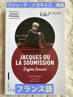 Item thumbnail for item 671c6829-1b3d-4180-95fc-91230e2f33de