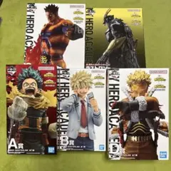 一番くじ　ヒロアカ　フィギュア　コンプリートセット