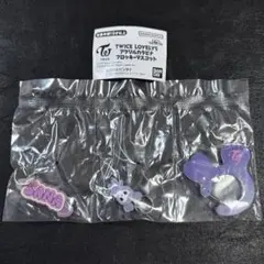 twice lovelys アクリルカラビナ フロッキーマスコット サナ ガチャ