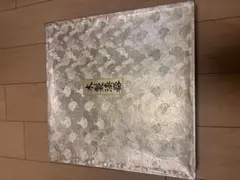 Item thumbnail for item e95ae45c-71d9-41af-84a9-a3faae5432a9