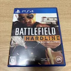 PS4 バトルフィールド ハードライン