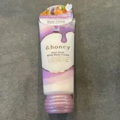 【新品未開封】＆honey Rich Moist ボディークリーム