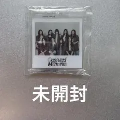 TWICE シーグリ　2026 アクリルキーチェーン　オール