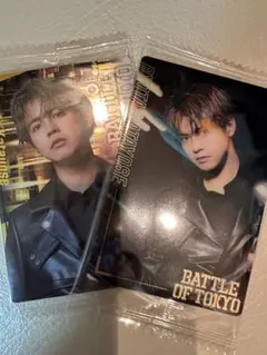 BOT 片寄涼太　ウエハース