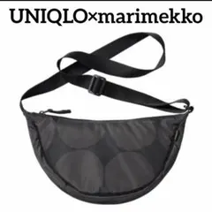 ユニクロ　マリメッコ　ラウンドミニショルダーバッグ　黒 ブラック