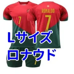 ポルトガル代表 ロナウド 7番 ユニフォーム Lサイズ 赤緑のサムネイル