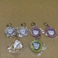 ちいかわ　キーホルダーまとめ売り