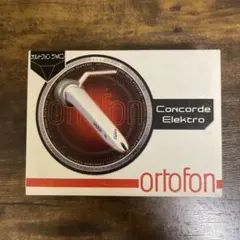 希少！ortofon CONCORDE オルトフォン（ケース、ブラシ付き） - メルカリ