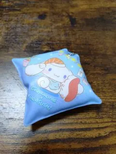 シナモロール　クッションチャーム　くら寿司コラボ