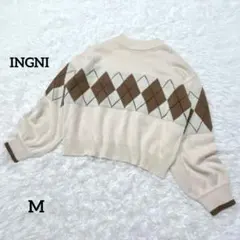 イング INGNI リブ編みニット 大きめアーガイル柄 アイボリー M