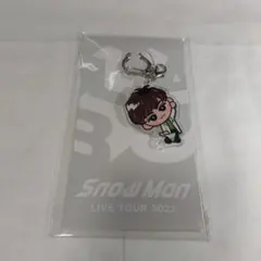 すのチル　アクリルキーホルダー　阿部亮平　Snow Man