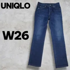 Item thumbnail for item 5ec97203-4248-4534-89fe-7424e3bab36f