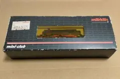 Item thumbnail for item ccded7e0-26cc-41b1-b116-7b9b2e61d5a4