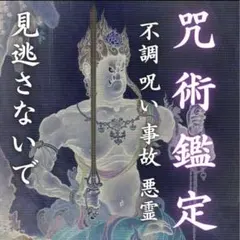 Item thumbnail for item 79361911-136b-4300-b431-8608f00bacc0