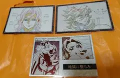 セール中【匿名配送】鬼滅の刃 童磨 しのぶ 無惨 お楽しみくじ ポストカード