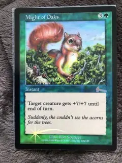 2026年最新】樫の力 foilの人気アイテム - メルカリ