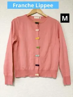 ❤️新品未使用❤️Franche Lippee リボン ニットカーディガンMピンク
