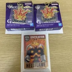 ヒロアカ 一番くじF賞 G賞 エンデヴァー おまけ付